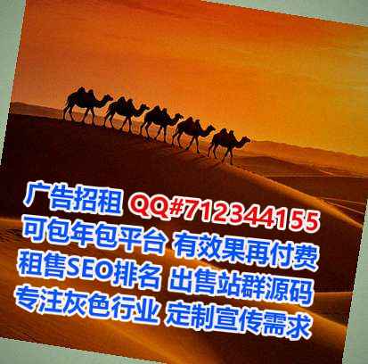 靖宇代生护理有限公司